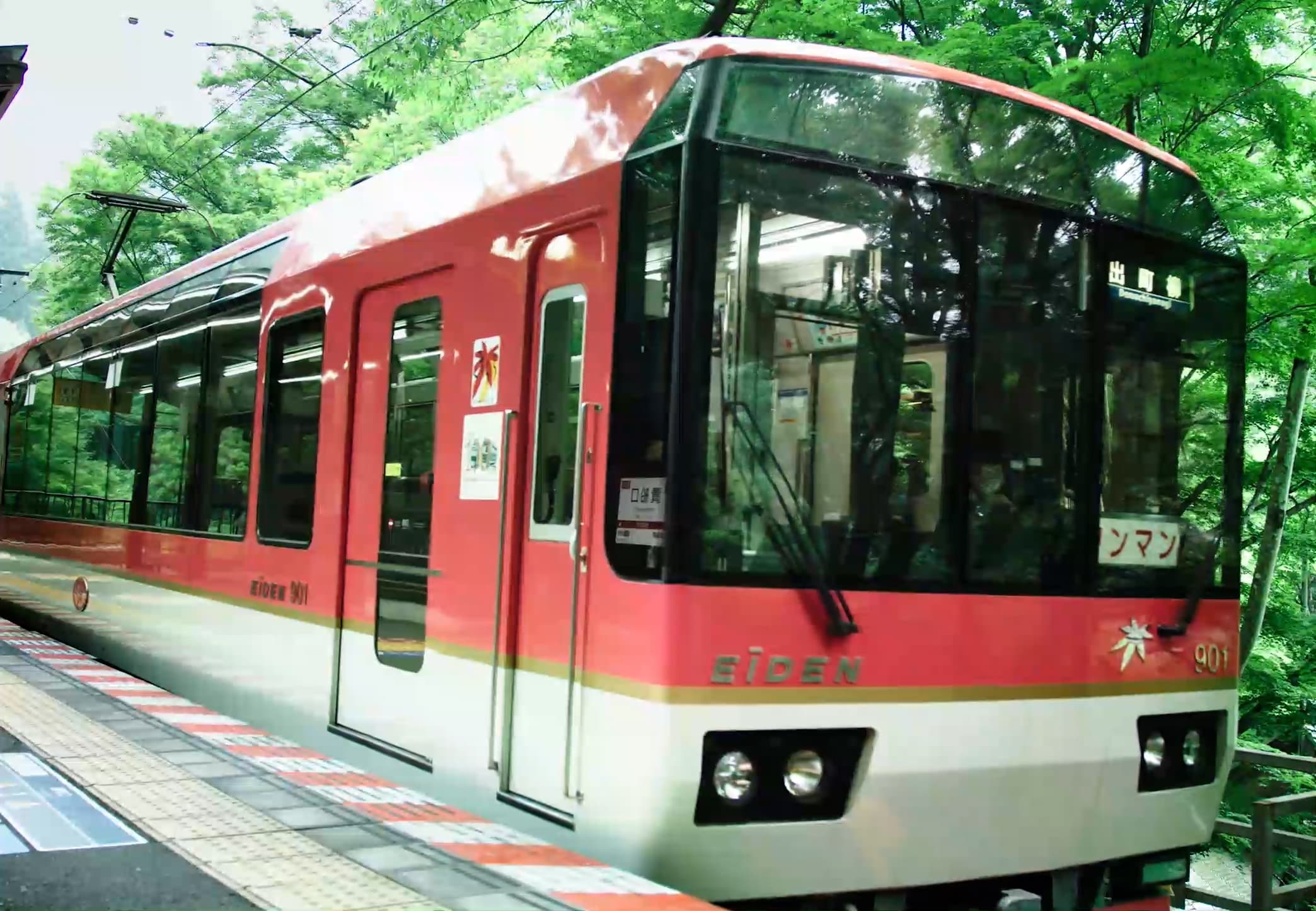 叡山電車は、開業100周年を迎えました。｜叡山電車