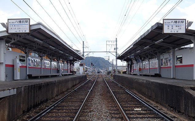 八幡前駅 路線図 各駅情報 叡山電車を利用する