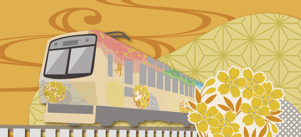 展望列車「舞」の画像