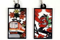 「えいでん」花札アクリルキーホルダー