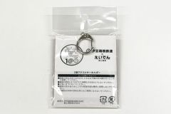 「天狗コラボ」2連アクリルキーホルダー