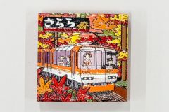 旅するマグネット　叡山電車