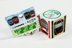 「天狗協定」キューブパズルキーホルダー