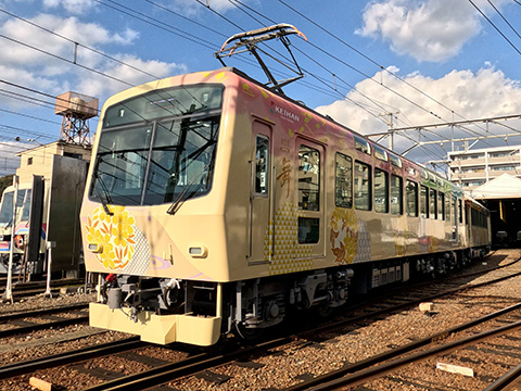 100系（デオ100形）