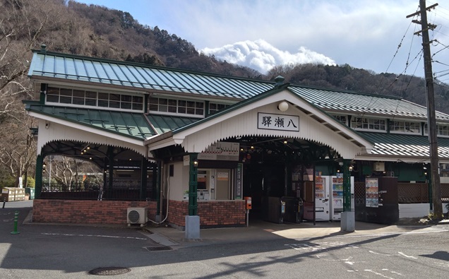 八瀬比叡山口駅