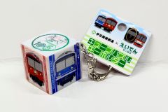 「天狗協定」キューブパズルキーホルダー